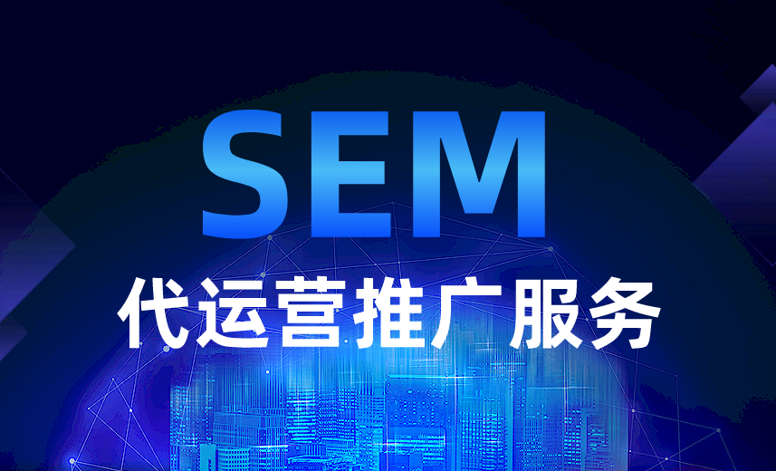 优化OCPC模式推广效果：关键策略与步骤
